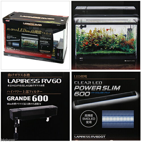 50Hz��60Hz���ѡ�GEX����ԥ쥹RV60GT��LED���åȡ�9����10������ڹ��19�����åȡ�������������