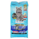 ペットプロ デオフリー システムトイレ用強力炭消臭シート 10+2枚 関東当日便