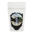 コオロギ 乾燥クロコオロギ メガL 15g 爬虫類 エサ 関東当日便