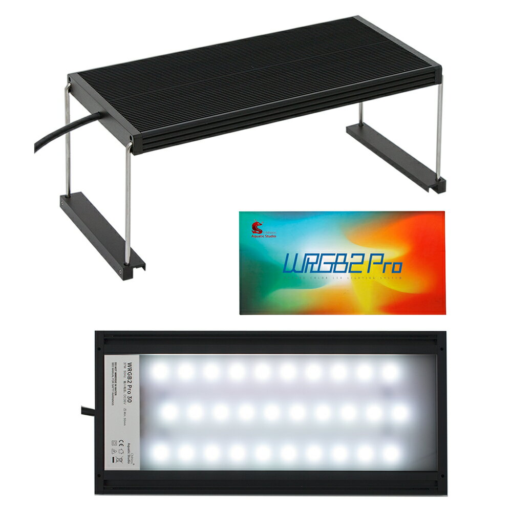 Chihiros　LED　WRGB　II　PRO　30　3260lm　水槽ライト　アクアリウム　照明　関東当日便