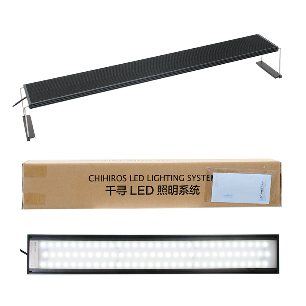 Chihiros　LED　WRGB　II　PRO　90　9250lm　水槽ライト　アクアリウム　照明 ...