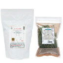 【国産牧草付きセット】国産 チンチラの食事プレミアム 1.2kg+国産やみつきオーツヘイ20g 関東当日便