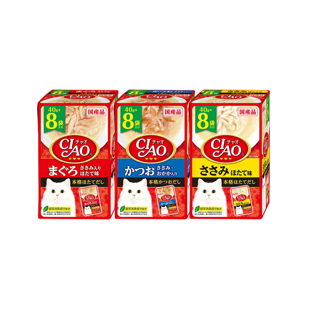 Natural - いなば　CIAO　チャオ　パウチ　8袋入り　3種セットB　猫　ウェットフード　関東当日便