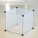 アウトレット品 ペットフェンス 50×50cm 4枚セット ジョイント式 うさぎ デグー チンチラ 部屋んぽ ペットサークル お一人様1点限り 訳あり 関東当日...