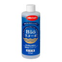 Bioスコール 淡水用 300ml バクテリア アンモニア・亜硝酸・有機物 分解 関東当日便