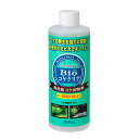 Bioコケクリア 300ml コケ抑制剤 緑コケ 茶コケ 藍藻 関東当日便