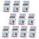 水作 エイトコア S用 活性炭カートリッジ×10袋 関東当日便