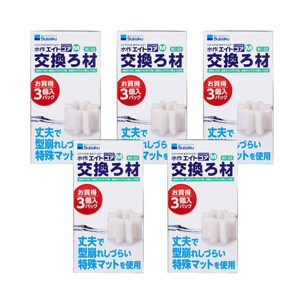 �������ȥ�����M���򴹤��ࡡ3�����ѥå���5Ȣ������������