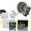 ゼンスイ ソーラーラプター HIDランプ 50W (50W安定器+50Wランプ+クランプランプ) 関東当日便