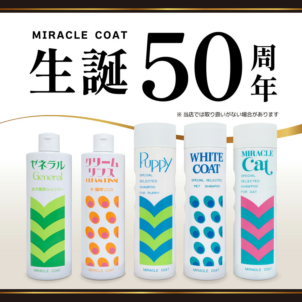 �˥��ɥ����ߥ饯�륳���ȡ����꡼���󥹡�3L������������