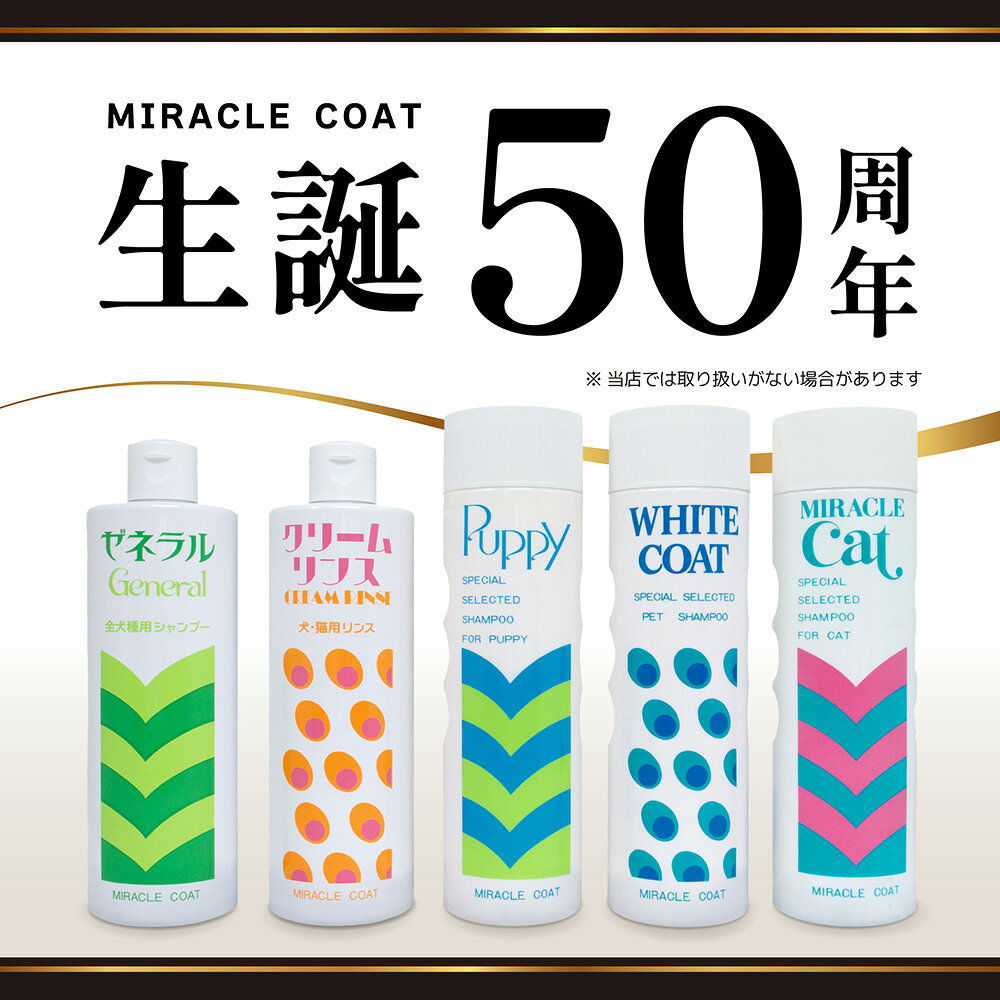 �˥��ɥ����ߥ饯�륳���ȡ����ͥ����������ѡˡ�3L������������