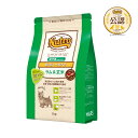 ニュートロ ナチュラルチョイス ラム&玄米 超小型犬~小型犬用 成犬用 1kg プロテインシリーズ お一人様5点限り 関東当日便