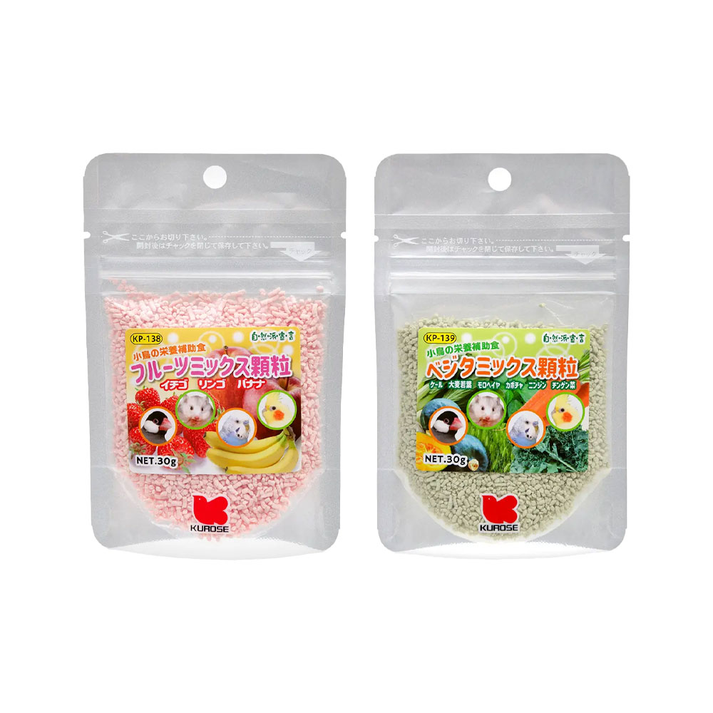 黒瀬ペットフード 自然派宣言 2種セット おやつ 小鳥 ハムスター モモンガ 関東当日便