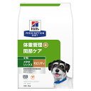 ヒルズ　プリスクリプション　ダイエット　犬用　メタボリックス＋モビリティ　小粒　3kg　犬　療法食　関東当日便