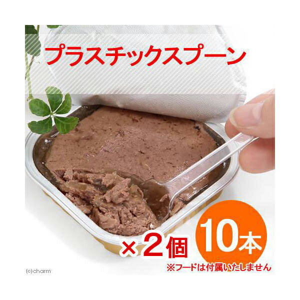 �ץ饹���å����ס���20�ܡ����ס���ǭ��������������������