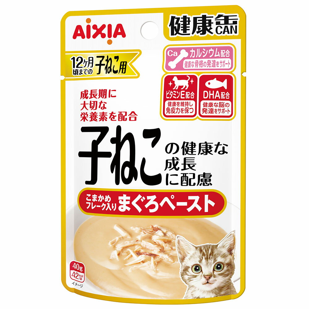Premium - アイシア　子猫のための健康缶パウチ　まぐろペースト　40g×48　関東当日便