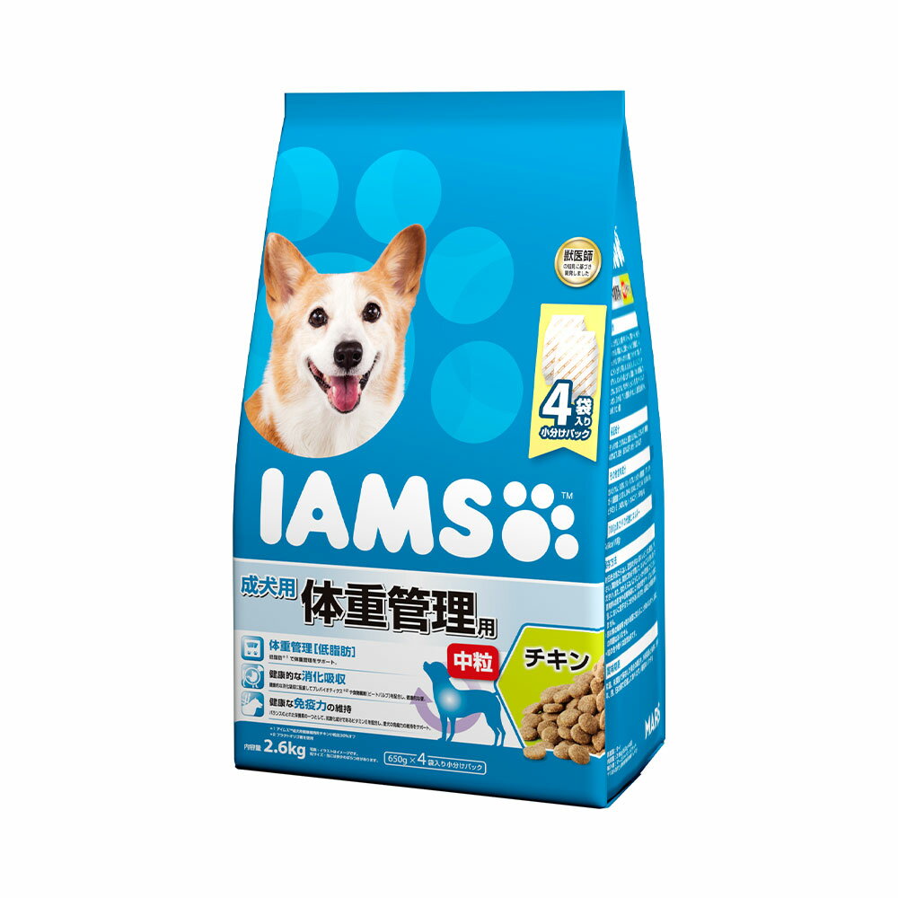 IMAX - ドッグフード　アイムス　成犬用　体重管理用　チキン　中粒　2．6kg　正規品　IAMS　関東当日便