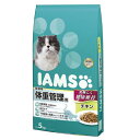 キャットフード アイムス 成猫用 体重管理用 チキン 5kg 正規品 IAMS 関東当日便