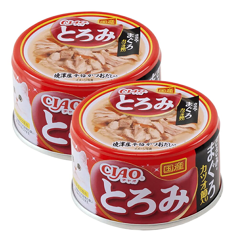 Ciao - いなば　CIAO　チャオ　とろみ　ささみ・まぐろ　カツオ節入り　80g×2缶　キャットフード　CIAO　チャオ　関東当日便