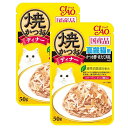 いなば 焼かつおディナー 高齢猫用 かつお節・ほたて貝柱入り 50g×2袋 キャットフード 国産 パウチ 関東当日便