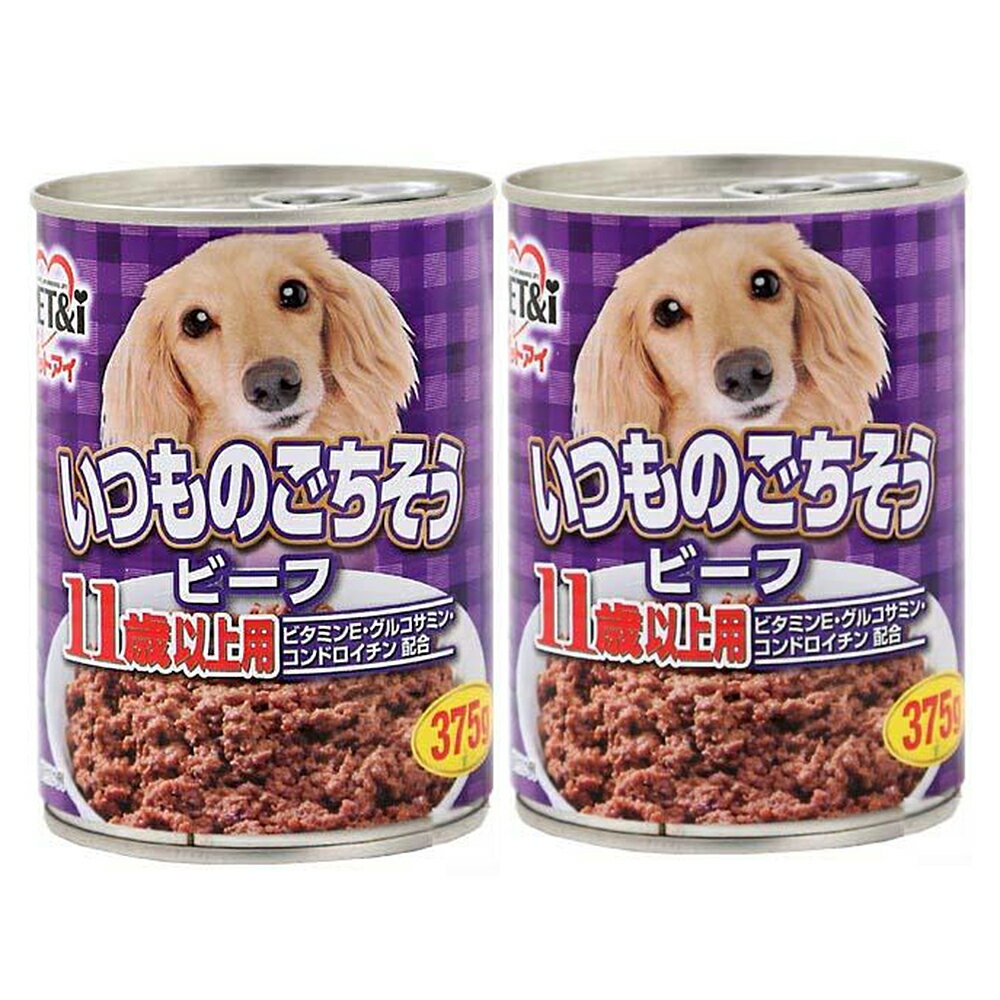 乐天商城 - ペットアイ　いつものごちそう　ビーフ　11歳以上用　375g×2個　ドッグフード　関東当日便