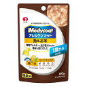 メディコート アレルゲンカット パウチ 魚&お米 1歳から 成犬用 60g×2袋 ドッグフード 国産 関東当日便