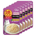いなば CIAO チャオ 焼ささみディナー ほたて貝柱入り 50g×6袋 国産 関東当日便