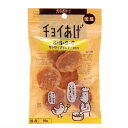 ボール売り わんわん 犬のおやつ チョイあげ S・S・S・C サクサクささみチーズ入り 10g 1ボール10袋 関東当日便