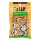 ボール売り わんわん 犬のおやつ チョイあげ 豆乳ビスケット 40g 1ボール10袋 関東当日便