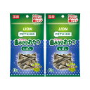 ライオン ペットキッス PETKISS ネコちゃんの歯みがきおやつ にぼし 12g×2袋 猫 歯磨き 関東当日便