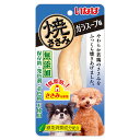 いなば 犬用 焼ささみ ガラスープ味 1本 48個入 犬 おやつ ささみ 関東当日便