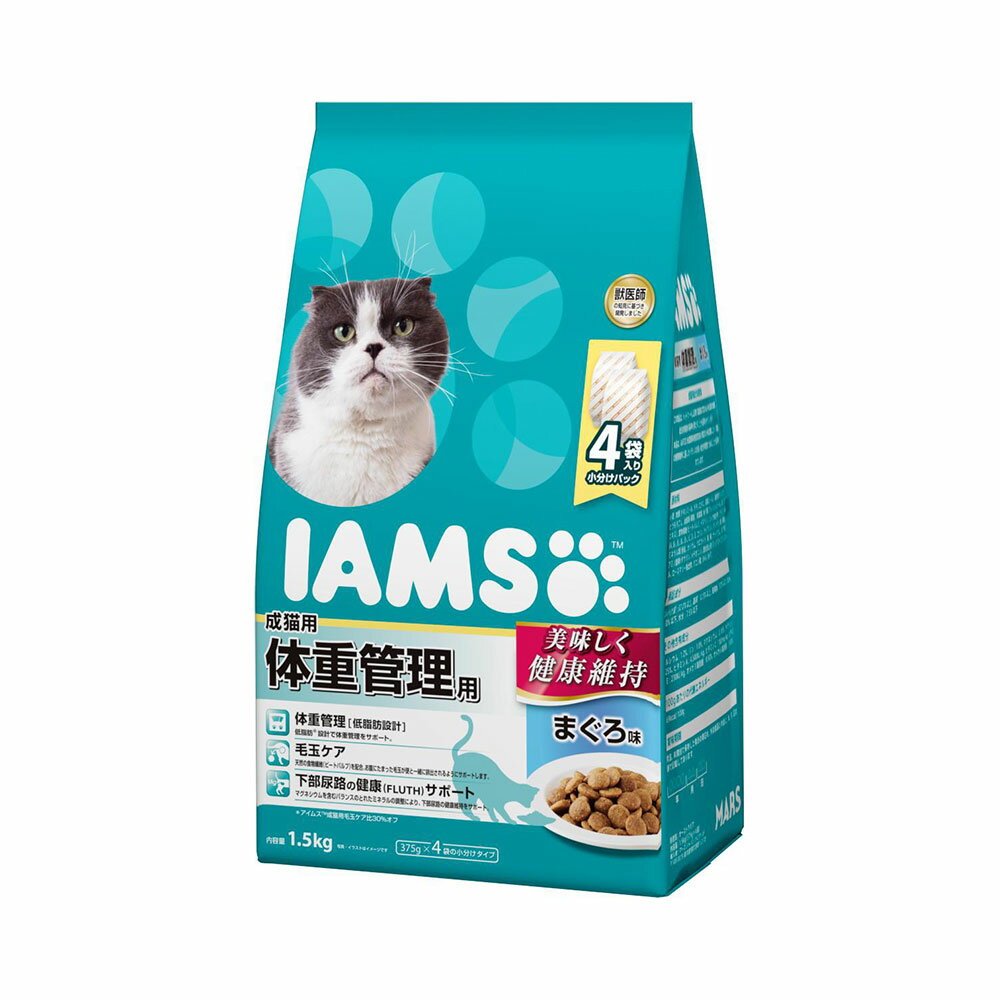 乐天商城 - キャットフード　アイムス　成猫用　体重管理用　まぐろ味　1．5kg×3袋　正規品　IAMS　関東当日便