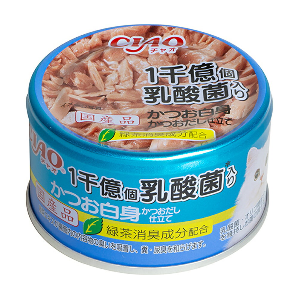 Natural - いなば　CIAO　チャオ　乳酸菌1千億個　かつお　かつおだし仕立て　85g　関東当日便