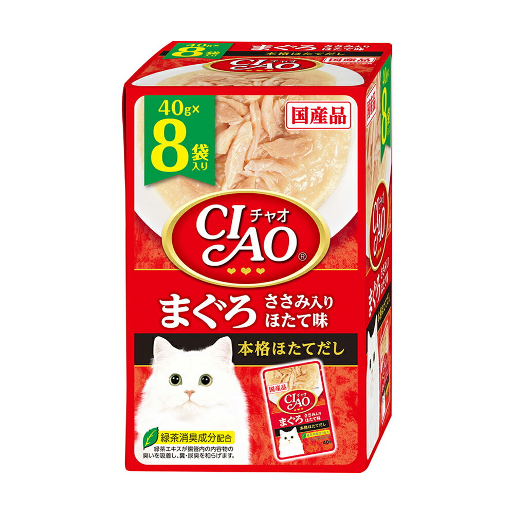 Ciao - いなば　CIAO　チャオ　パウチ　8袋入り　まぐろ　ささみ入り　ほたて味　40g×8袋　関東当日便