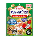 いなば ちゅ~るビッツ とりささみ ビーフ入り 12g×6袋 ちゅーる チュール 関東当日便