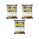 フジコン ワイドカップ 消臭アミノゼリー 50(約16g×50個) 3袋 カブトムシ クワガタ 昆虫ゼリー 関東当日便