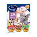 コンボ プレゼント キャット おやつ 腎臓の健康維持 3種のバラエティパック 90g 関東当日便