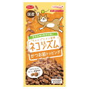 キャットフード スマック ネコリズム ドライ かつお節トッピング 70g 関東当日便