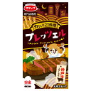 スマック ご当地プレッツェル 神戸牛ステーキ味 30g 国産 犬用おやつ 関東当日便