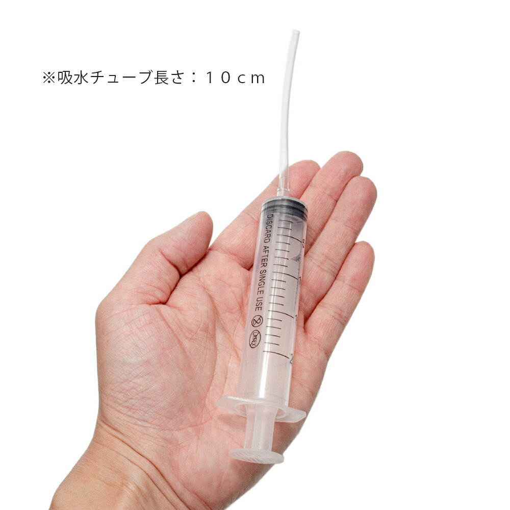 �����������ƴ10cm��GA��8��20ml���ʥ����롡����������