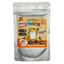 コオロギ レオバイト 100g コオロギ95%使用 爬虫類 餌 関東当日便