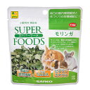 三晃商会 SANKO スーパーフード モリンガ 10g 関東当日便