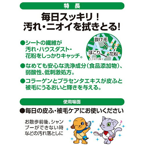 ���������ڥåȡ����祤�ڥåȡ������ס������롡�ڥå��ѡ����ѡ�130����������������