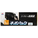コーチョー ネオパック Lサイズ 90枚 防臭袋 犬猫 使用済ペットシーツ ネコ砂の処理袋 関東当日便