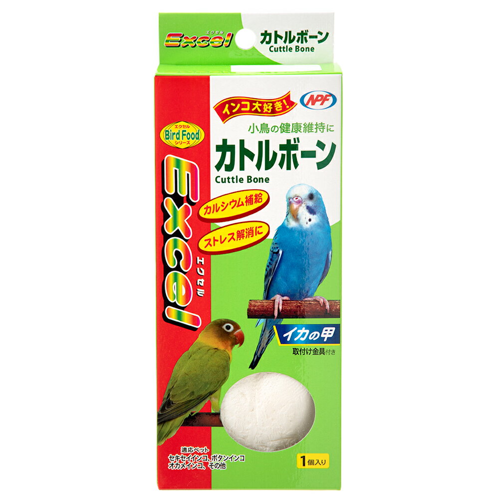 NPF　エクセル　カトルボーン　1個入り　関東当日便