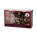 アウトレット品 イルミネーション 100球 あったかマルチ クリスマス 電飾 訳あり 関東当日便
