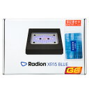 エコテックマリン　Radion（ラディオン）　G6　XR15　Blue　100W　サンゴ　LED　関東当日便