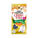 キャットフード モンプチ クリスピーキッス 総合栄養食 キャットニップ入り贅沢チキン味 24g 関東当日便