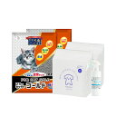 【ペットシーツ・除菌消臭水付セット】フォーキャット ゴールド 8L×2袋 猫砂 ベントナイト 国産 お一人様1点限り 関東当日便