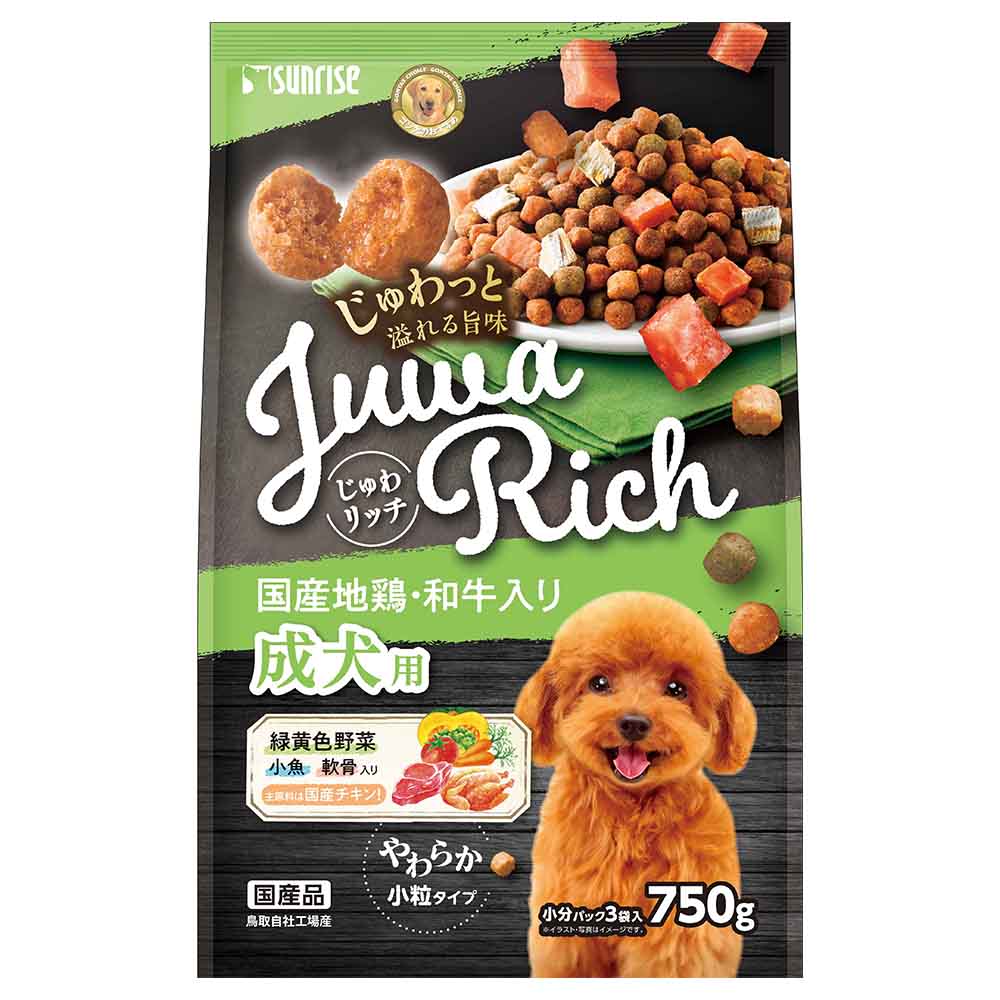 Premium - じゅわリッチ　国産地鶏・和牛入り　750g　関東当日便